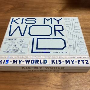 KIS-MY-WORLD kis-my-ft2