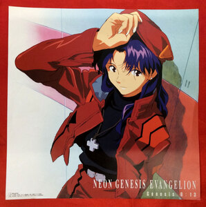 ヤフオク 本田雄 コミック アニメグッズ の中古品 新品 未使用品一覧 ヤフオク 本田雄 コミック アニメグッズ の中古品 新品 未使用品一覧