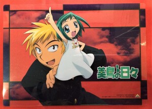 ヤフオク 美鳥の日々 コミック アニメグッズ の中古品 新品 未使用品一覧 ヤフオク 美鳥の日々 コミック アニメグッズ の中古品 新品 未使用品一覧