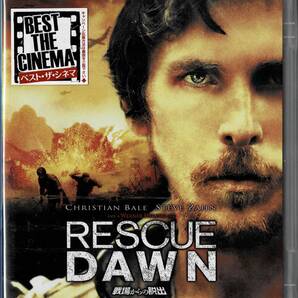 Blu-ray Disc 戦場からの脱出 RESCUE DAWN 出演: クリスチャン・ベイル 未使用未開封品