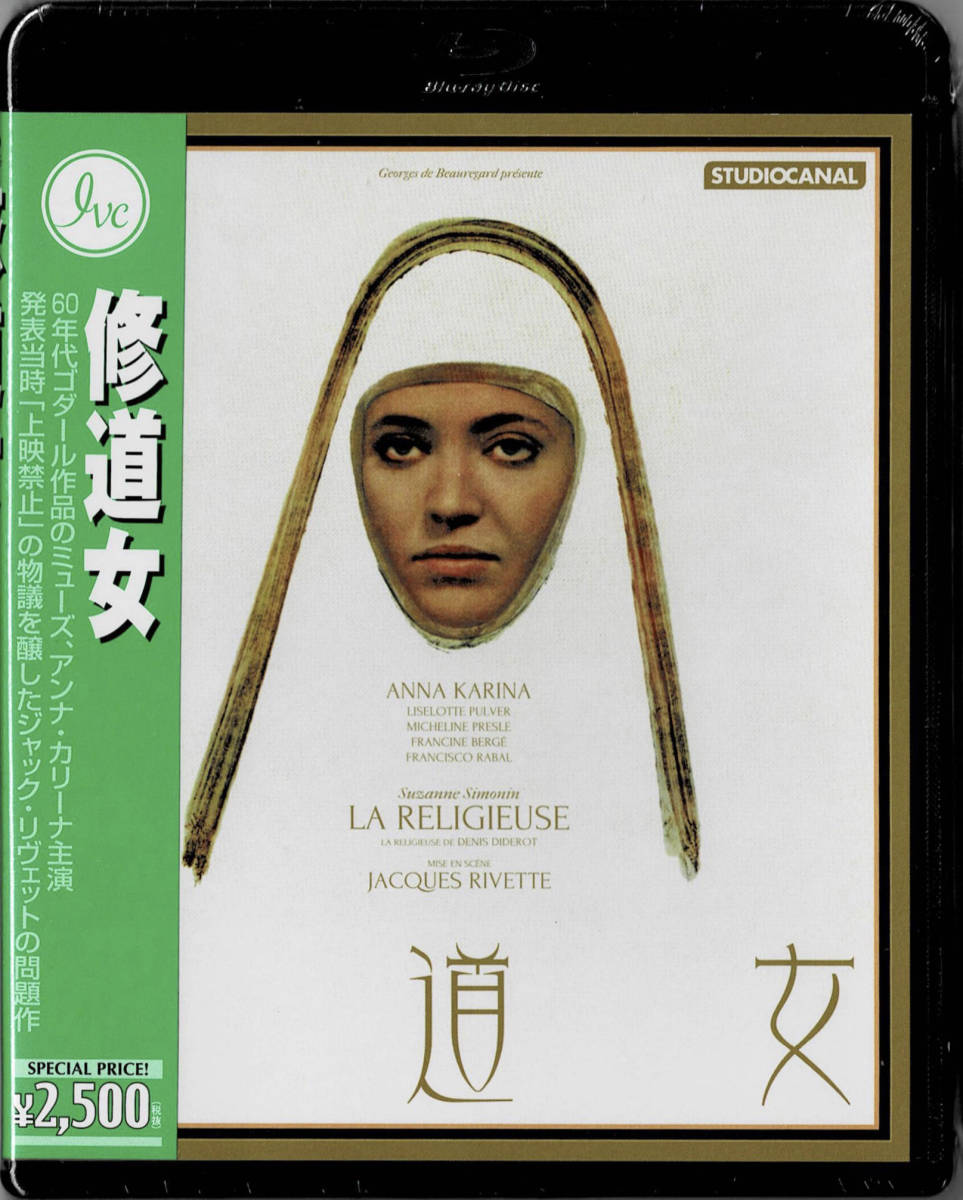紫③ 【新品・未開封】ハロウィン6 最後の戦い(Blu-ray Disc) - 通販