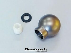 【LAILE/レイル】 Beatrush チタン・シフトノブ Type-QBR サンドブラスト仕上げ M10×1.5P φ45mm [A91015TB-QBR]