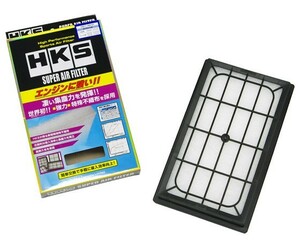 【HKS】 スーパーエアフィルター 純正品番16546-AA020/16546-AA050 スバル レガシィ/レガシィツーリングワゴン [70017-AN101]