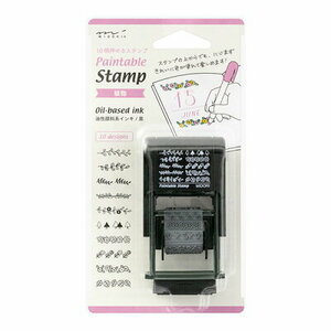 【即決】◆Paintable　stamp　（植物）　◆10柄押せるスタンプ　約2000回押せる！　回転印　油性顔料系インキ（黒）ミドリ　//　35383-006