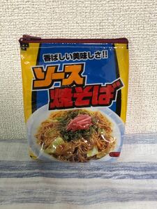 出品再開★ 売り切れ続出! 56 焼きそばポーチ ソース焼きそばリメイクポーチ 新品