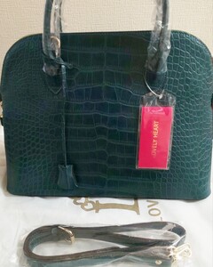 ★値下★LOVELY HEART 牛革 クロコダイル 型押 2wey トートバッグ