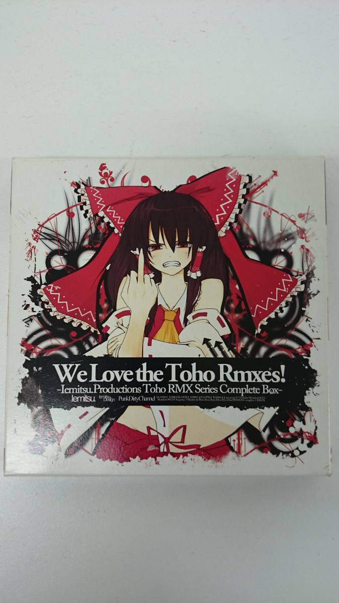 高評価の贈り物 東方cd 東方cd 少女フラクタル 幽閉サテライト 東方project 東方 25点セット 黄昏フロンティア 上海アリス 東方アレンジ 東方ボーカル 東方project Glamourmantra Com 高評価の贈り物 東方cd 東方cd 少女フラクタル 幽閉サテライト 東方project 東方 25点セット 黄昏フロンティア 上海アリス 東方アレンジ 東方ボーカル 東方project Glamourmantra Com