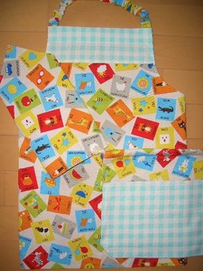* hand made apron 3 point set 120 rom and rear (before and after) .... card pattern *