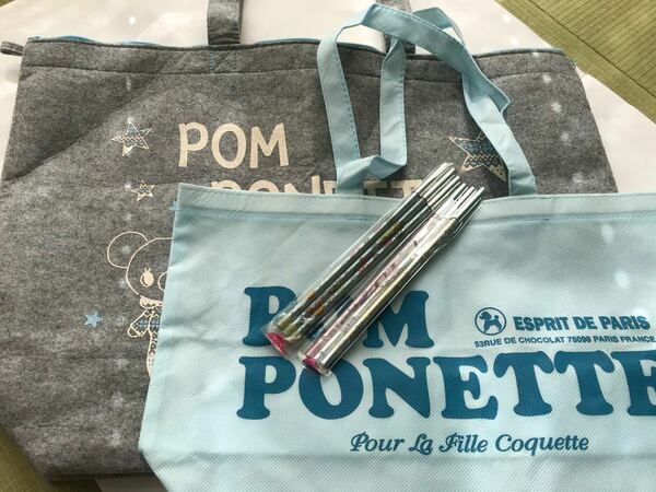 POM PONETTE トートバッグ、文具、水色バッグ　ナルミヤ