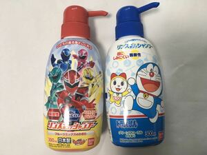 【要注意中身なし】子供用シャンプー ボトルのみ2本 300ml ドラえもん 魔進戦隊 キラメイジャー 詰め替え ポンプ ハンドソープ バンダイ