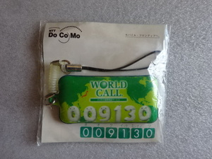 ドコモ　WORLD　CALL　モバイル　１８０円　キーホルダー　送料無料　根付　未開封　即決