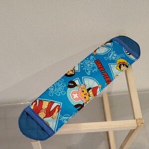 水筒肩紐カバー