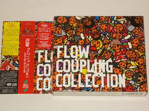 FLOW/初回限定DVD付 カップリングコレクション/CDアルバム フロウ HOME MADE 家族