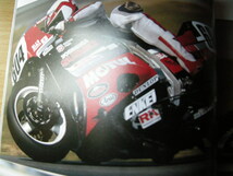 別冊モーターサイクリスト 臨時増刊 ≪ ヨシムラ Racing history ≫ 1994年04月号 　No.194　I'VE Ｇｏｔ The Power YOSHIMURA BSA/Z/GS_画像5