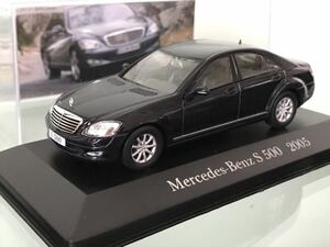 送料無料　1/43 メルセデスベンツ　S500 ミニカー　MERCEDES BENZ