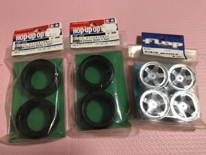 送料無料 flap 5スポーク TAMIYA Mシャーシ ラジコン スリックタイヤ メッキホイール セット