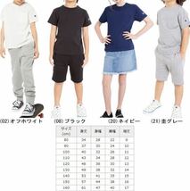 新品13668チャンピオン150cm白ホワイト半袖Tシャツカットソー男女兼用プルオーバー　ジュニアキッズユニセックス　レディース親子コーデ_画像6