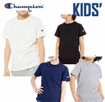 新品13668チャンピオン150cm白ホワイト半袖Tシャツカットソー男女兼用プルオーバー　ジュニアキッズユニセックス　レディース親子コーデ_画像5