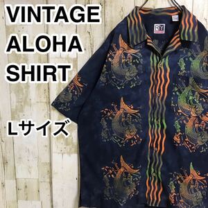 R&Y SPORT 総柄 アロハシャツ 半袖シャツ ビンテージ 鯉 ビッグサイズ オーバーサイズ