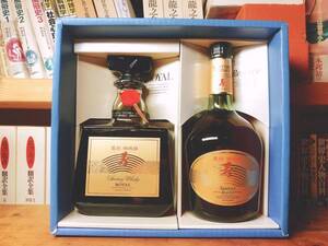 数量限定 サントリー ウイスキー リザーブ ローヤル 慶祝 御成婚 記念ボトル 未開栓 山崎15年原酒使用 白州/響/竹鶴/秩父/余市/宮城峡