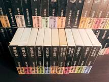 名著!! 司馬遼太郎全集 全50巻 検:竜馬がゆく/坂の上の雲/街道をゆく/池波正太郎/松本清張/吉川英治/北方謙三/藤沢周平/池波正太郎/井上靖_画像2