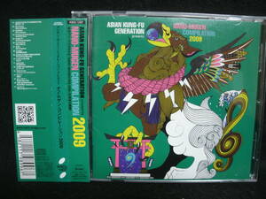 【中古CD】 ASIAN KUNG-FU GENERATION / NANO-MUGEN COMPILATION 2009 / アジアン・カンフー・ジェネレーション / ナノムゲン・コンピ