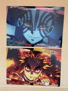 鬼滅の刃 無限列車編 クリアビジュアルポスター セット