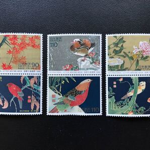 《美しい切手》1998年発行 国際文通週間 6種完 美品