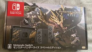モンスターハンターライズ スペシャルエディション 同梱版 スイッチ任天堂 Nintendo Switch