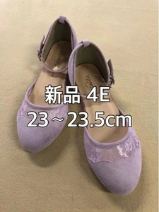 新品☆M23～23.5cm幅広4Eフェミニンパンプス ピンク☆d271