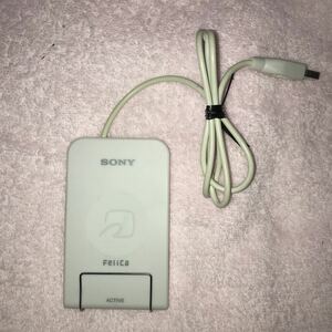 （ボーナスプライス）SONY RC-S320 非接触ICカード リーダライタ フェリカ