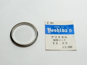 ★デッドストック★ シチズン クリスタル 特殊リング 直径30.80mm C181 