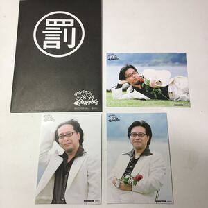 ヤフオク Dvd ガキの使い ヘイポーの中古品 新品 未使用品一覧 ヤフオク Dvd ガキの使い ヘイポーの中古品 新品 未使用品一覧