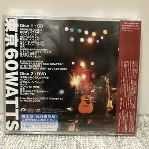 東京60WATTS WATTS! LIVE!! CD＋DVD レコード会社見本盤の画像2