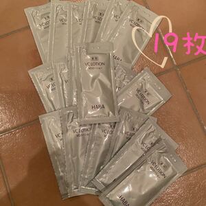 薬用VCローション 7ml 化粧水 haba