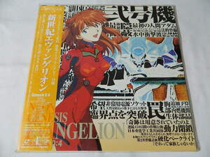 (LD:レーザーディスク)新世紀エヴァンゲリオン Genesis 0:4【中古】の商品画像