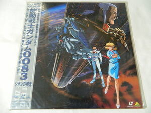 (LD: laser disk ) Mobile Suit Gundam 0083ji on. remainder light [ used ]