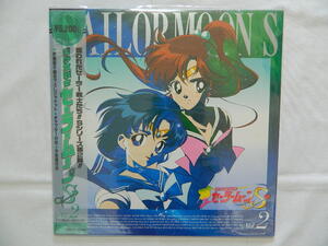 (LD:レーザーディスク)美少女戦士セーラームーンS VOL.2【中古】の商品画像