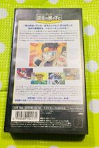 即決〈同梱歓迎〉VHS 疾風!アイアンリーガー Vol.2 アニメ◎その他ビデオ多数出品中θm278_画像2