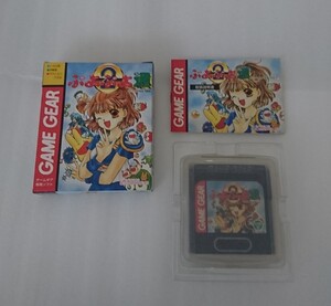 【GAME GEAR】コンパイル ぷよぷよ通