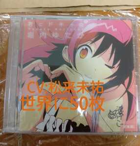 渡会けいじの値段と価格推移は 51件の売買情報を集計した渡会けいじの価格や価値の推移データを公開 渡会けいじの値段と価格推移は 51件の売買情報を集計した渡会けいじの価格や価値の推移データを公開