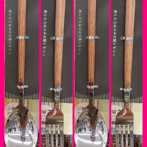 【送料無料:カトラリー 4本 スプーンx2・フォークx2】★シンプルでスタイリッシュ★温かみのある 木目調 おしゃれ★ブラウン クチポール風