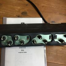 Focusrite Green EQ 97年製 マニュアル付き 名機_画像3