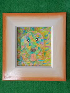 Art hand Auction Treatment dog Tron N1, painting, watercolor, animal drawing