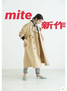 カテ変可★ラス１★新作♪～mite_official～ロングトレンチコート★ベージュ★展示品★