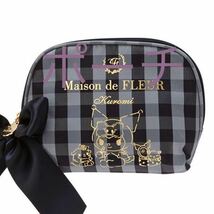 送料無料　新品未使用　メゾンドフルール コラボ Maison de FLEUR クロミ ポーチ トートバッグ_画像3