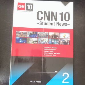 CNN 10-Student News- 半額以下