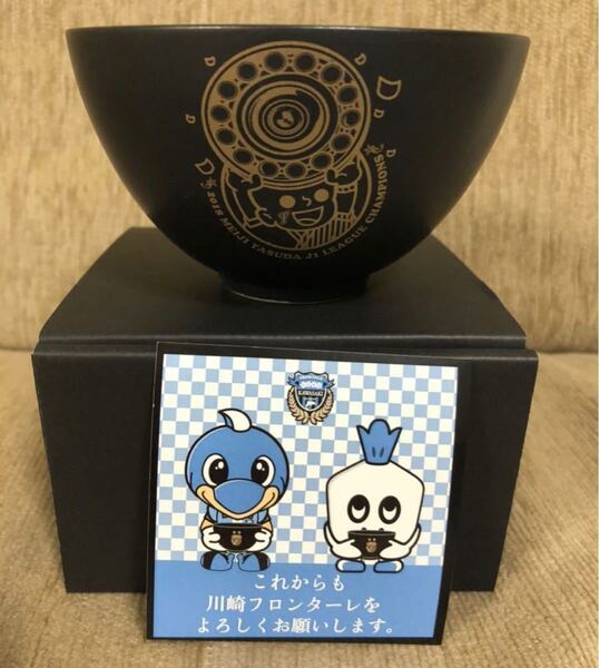 新品　川崎フロンターレ カブレラ ふろん太 マルコメ コラボ 茶碗 おわん 味噌汁 ごはん シャーレ 陶器 マルコメ君 優勝 V3