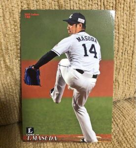 新品非売品　プロ野球チップスベースボールカード 選手カード 増田達至　埼玉西武ライオンズ　西武増田投手 抑え 守護神 西武ファン