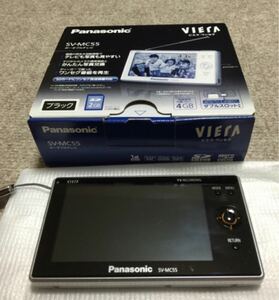 【美品純正ケース付】パナソニック ビエラ ポータブルテレビ メーカー生産終了　プライベートビエラ ブラック テレワーク　おうち時間